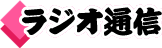 WIʐM