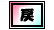 Oy[W
